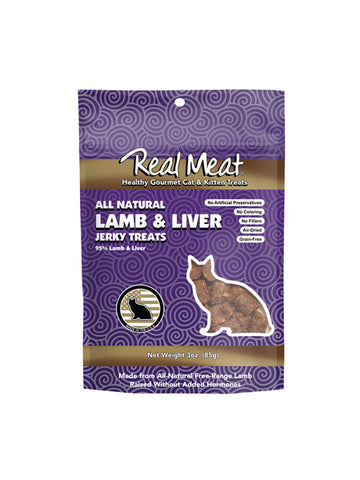 Lamb & Liver Cat Treats - 3oz