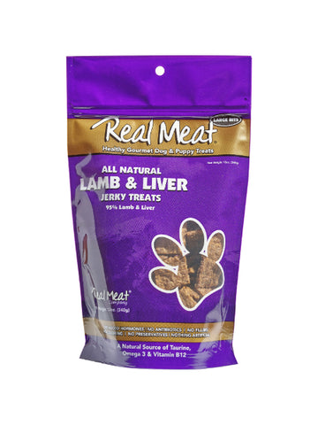 Lamb & Liver Dog Treats - 12oz