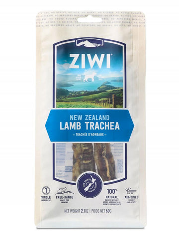 New Zealand Lamb Trachea - PetProductDelivery.com