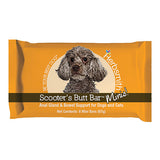Scooter's Butt Bar for dogs and cats - PetProductDelivery.com